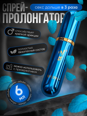 У вас большие запросы! У вас большие запросы!