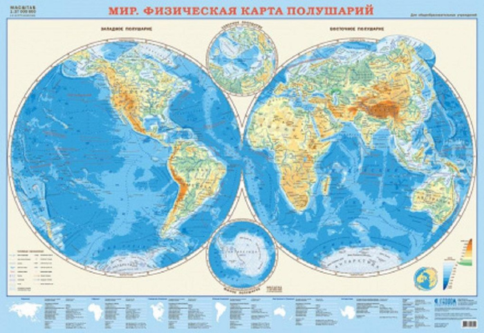 Настенная карта Физическая карта полушарий, 1:27 млн, 1,43х1,02 м, арт. КН102 - 