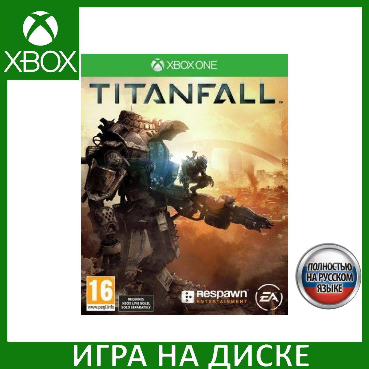 Диск с Игрой Titanfall Русская Версия (Xbox One). Новый лицензионный запечатанный диск.