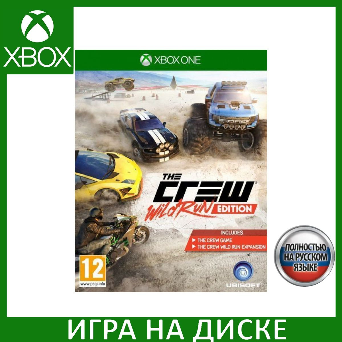 Диск с Игрой The Crew Wild Run Edition Русская Версия (Xbox One). Новый лицензионный запечатанный диск.