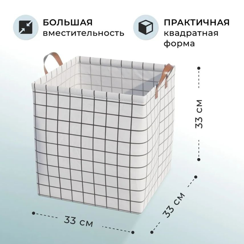 Текст при отключенной в браузере загрузке изображений