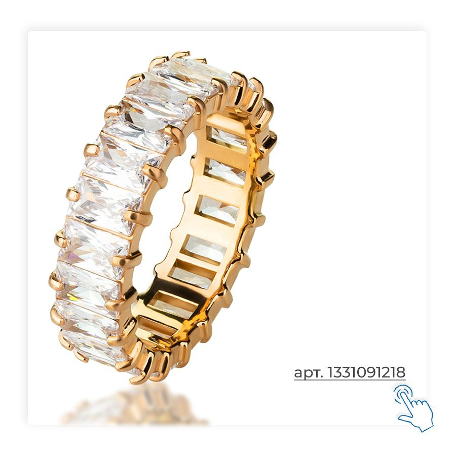 Женское кольцо дорожка PINME покрытие розовое золото, с фианитами