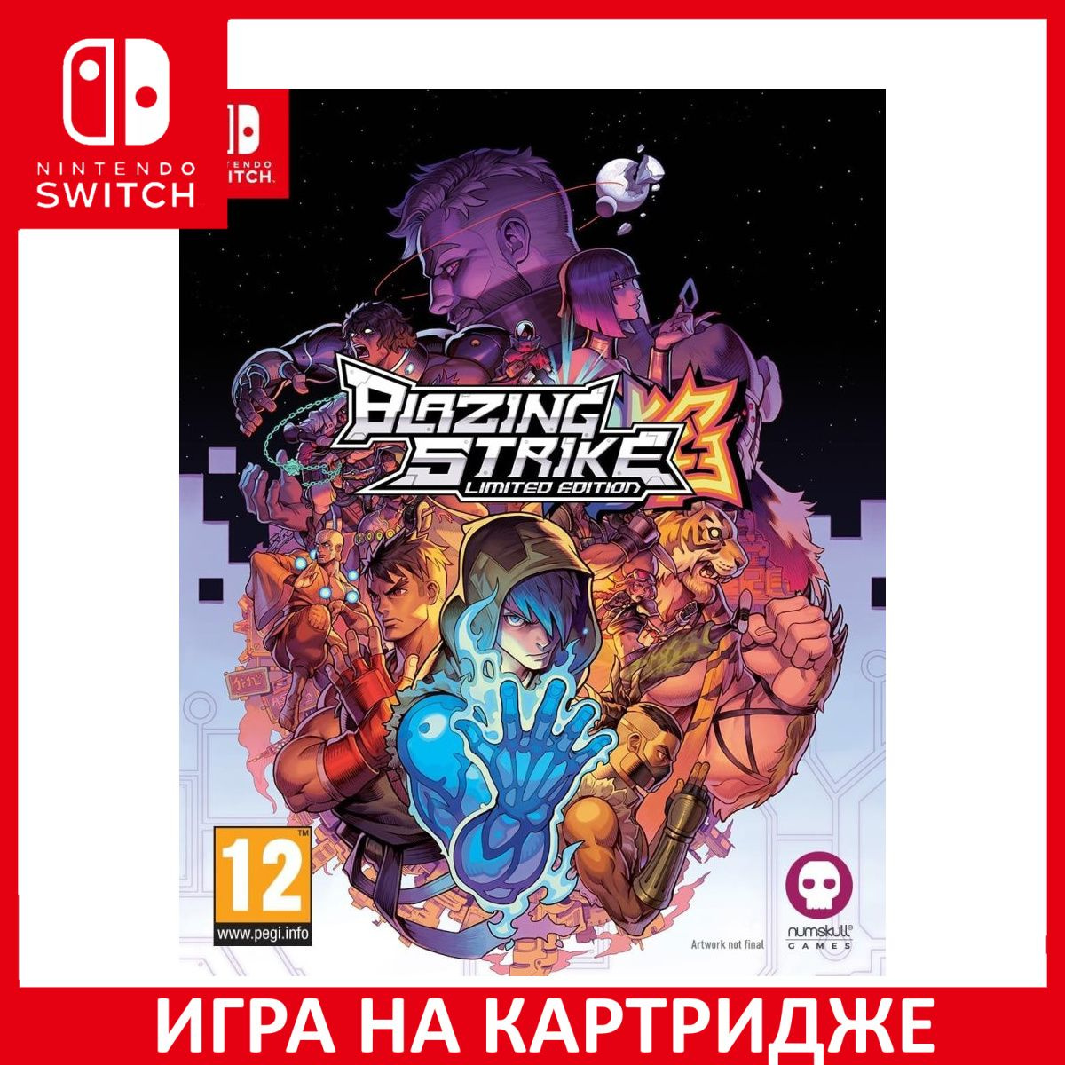 Игра на Картридже Blazing Strike Ограниченное издание (Limited Edition) (Switch)