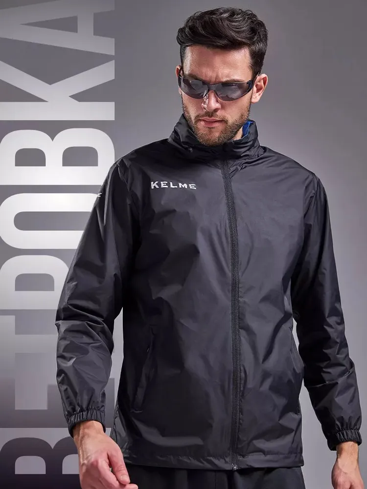 Ветровка KELME спортивная мужская