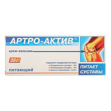 АРТРО-АКТИВкрем-бальзамПитающий35г