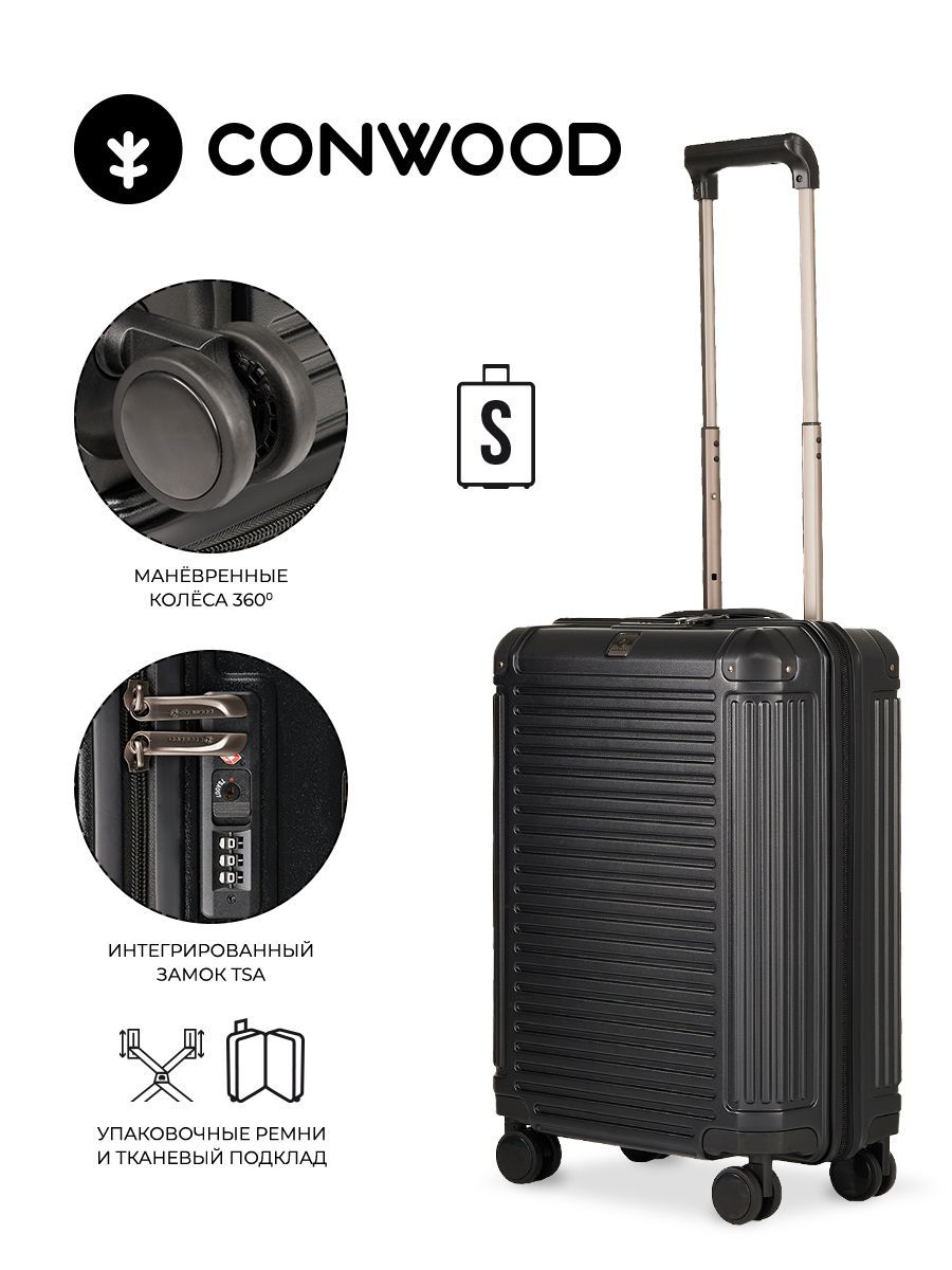 ЧемодандорожныйSручнаякладьCONWOODONETWO