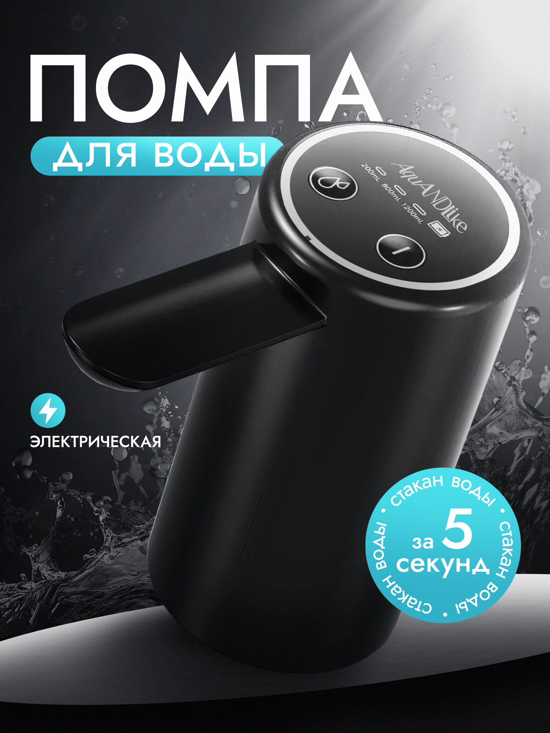 Аксессуарыизапчастидлякрупнойбытовойтехники