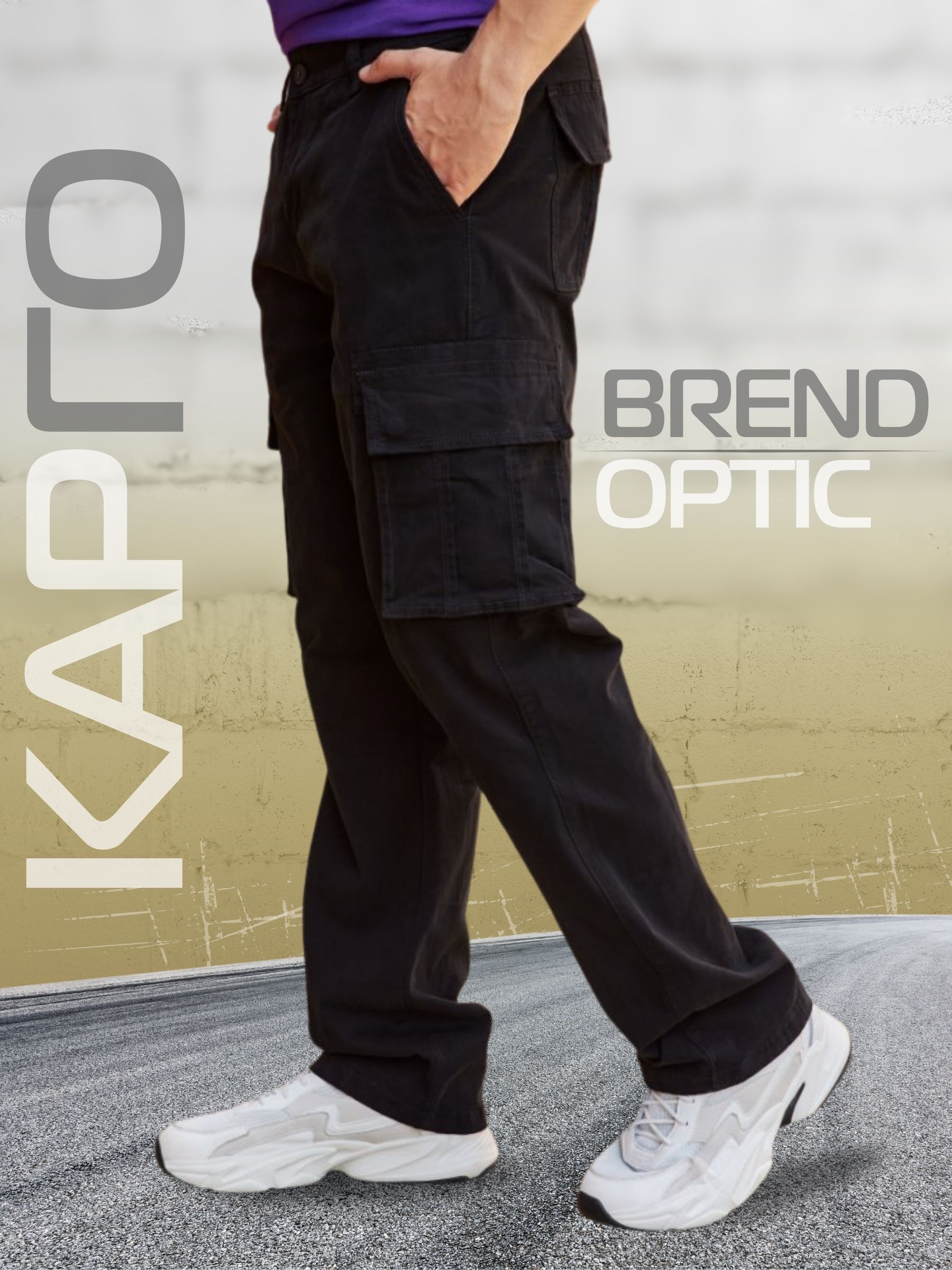 БрюкиAndreChebrony