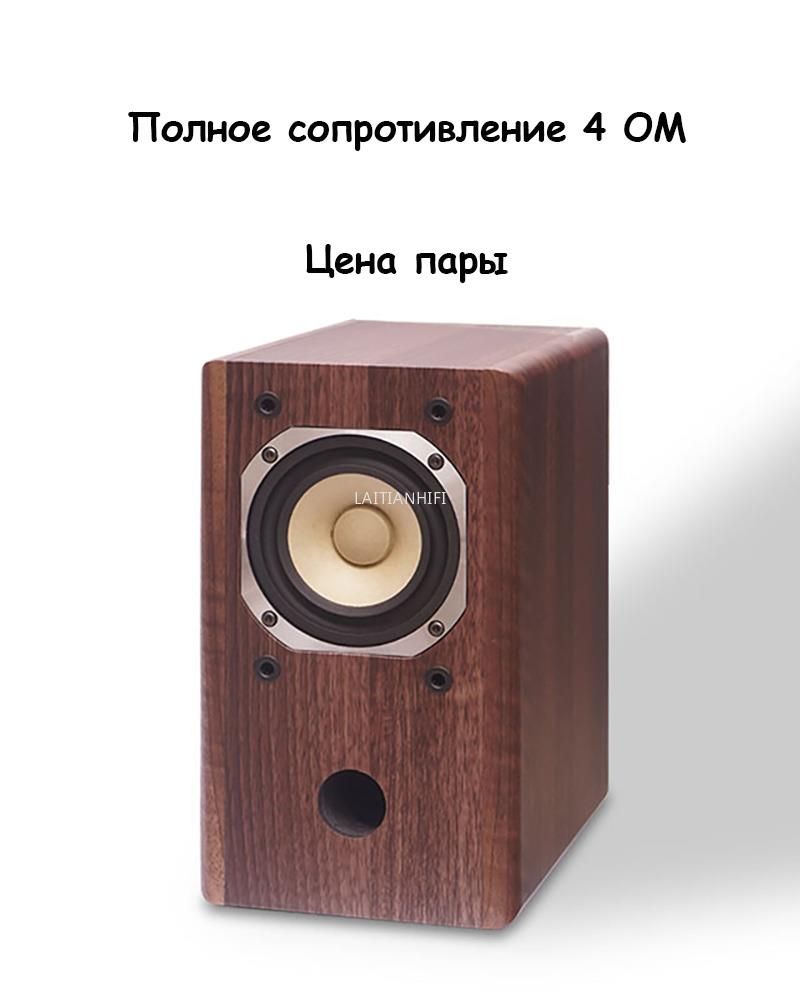 КомпьютернаяАкустикаHIFI/4-дюймовыйПолноразмерныйДеревянныйПассивныйАудиодинамикДляНастольныхКнижныхПолок