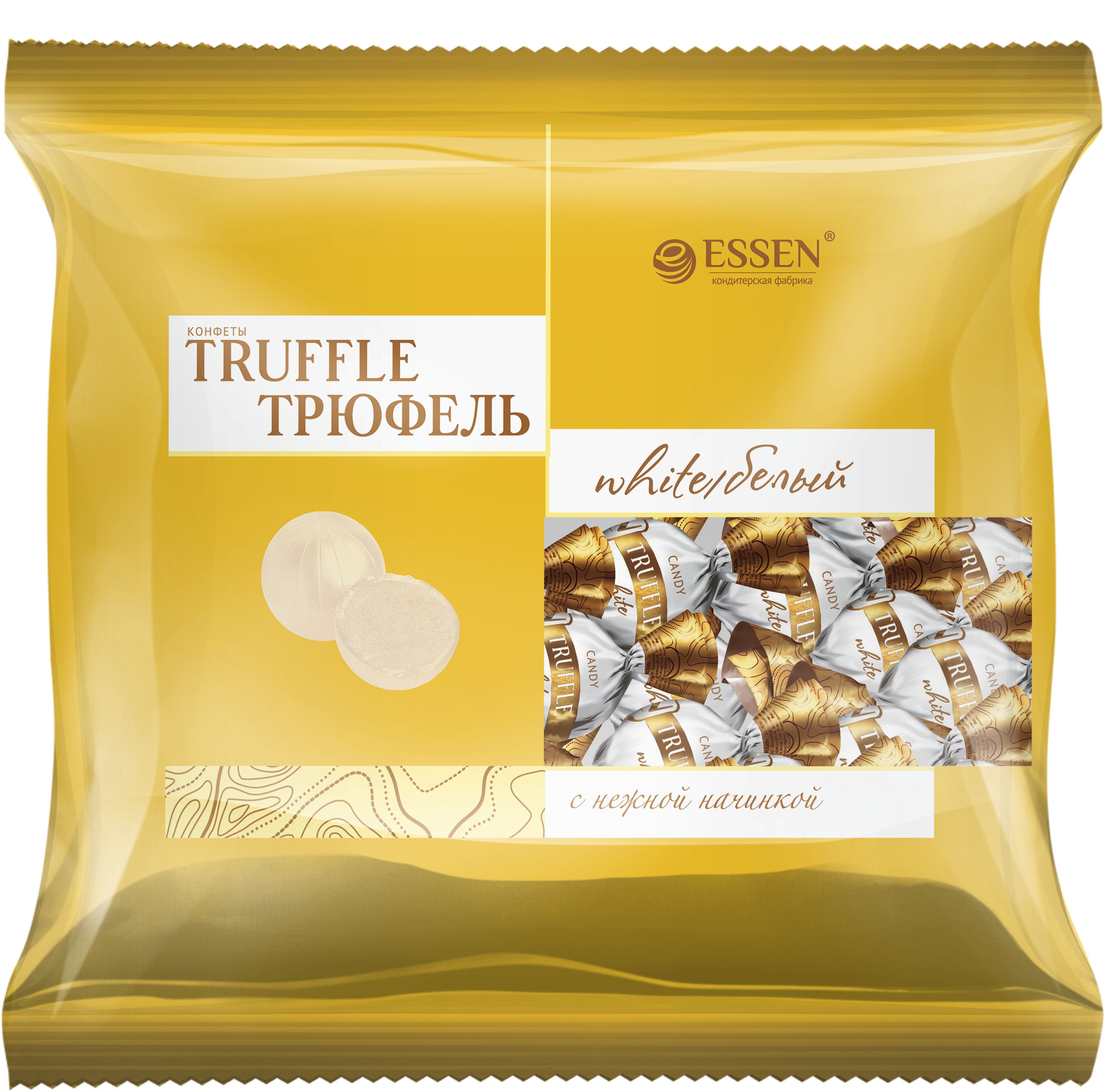 КонфетыEssenTruffleТрюфельwhiteбелый,500г