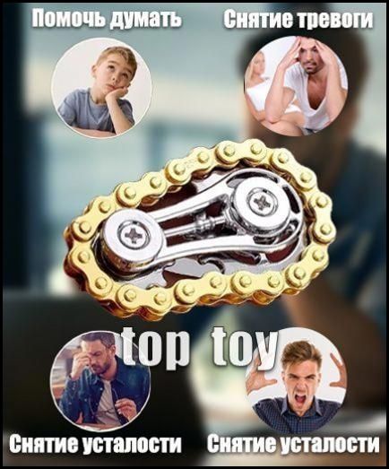 Кончикпальцасверху