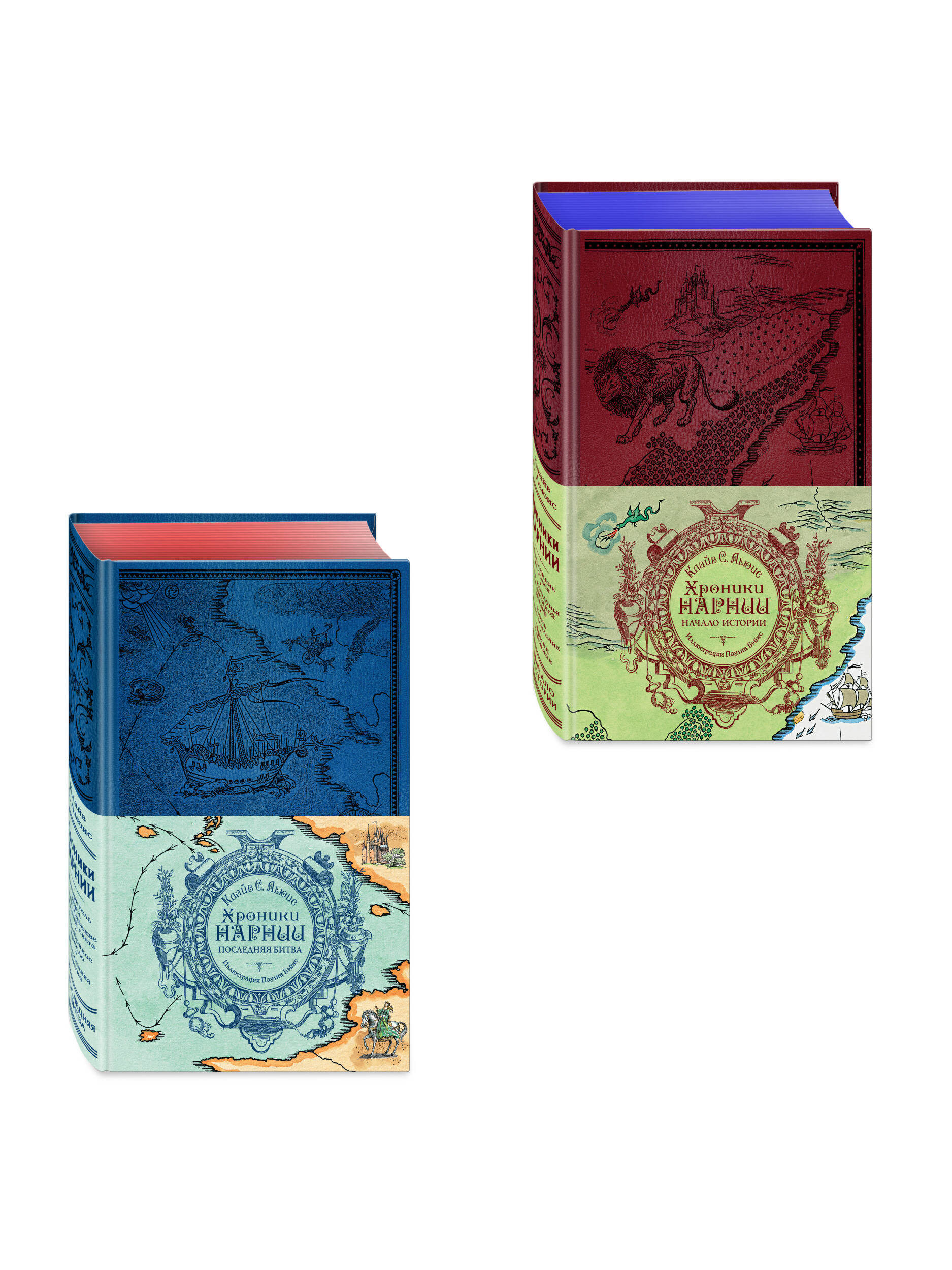 Комплект из 2-х книг. Хроники Нарнии | The Chronicles of Narnia: 2-Book Box Set - Ozon image 1