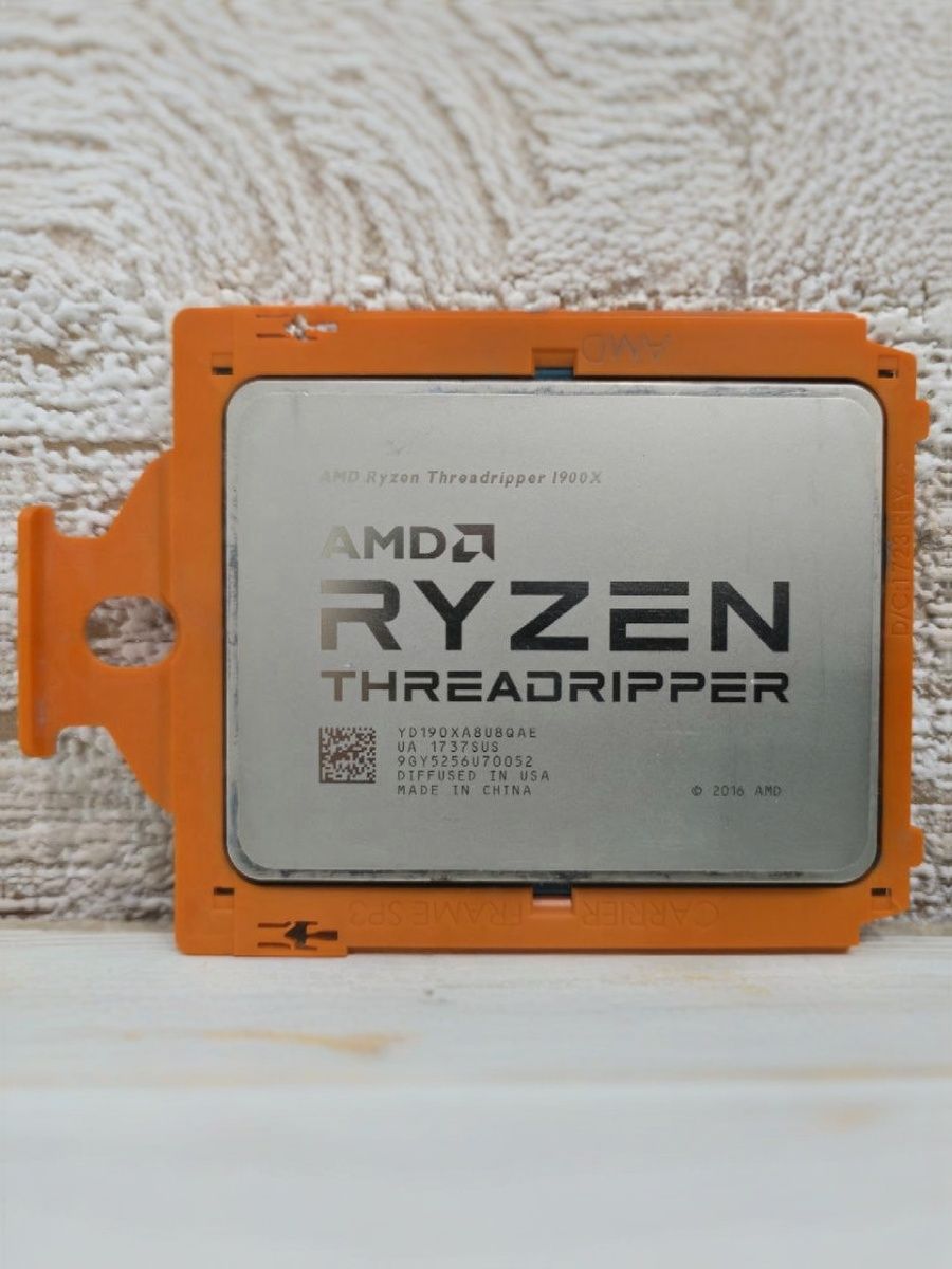 ПроцессорAMDRyzenThreadripper1900X.Товаруцененный