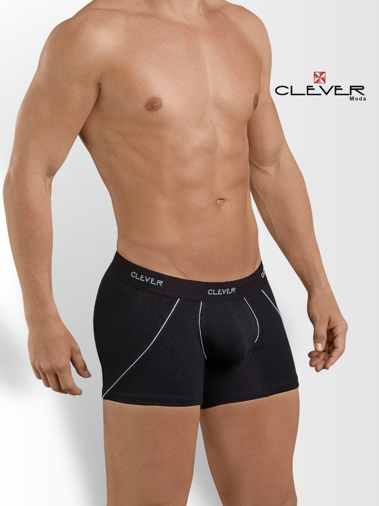 Трусы боксеры Clever Masculine Underwear Подарок настоящему мужчине, 1 шт  #1