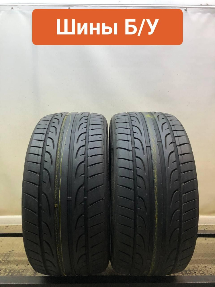 Dunlop 2 шт. SP Sport Maxx T0098830 Шины  с пробегом летние 245/35  R19 93Y #1