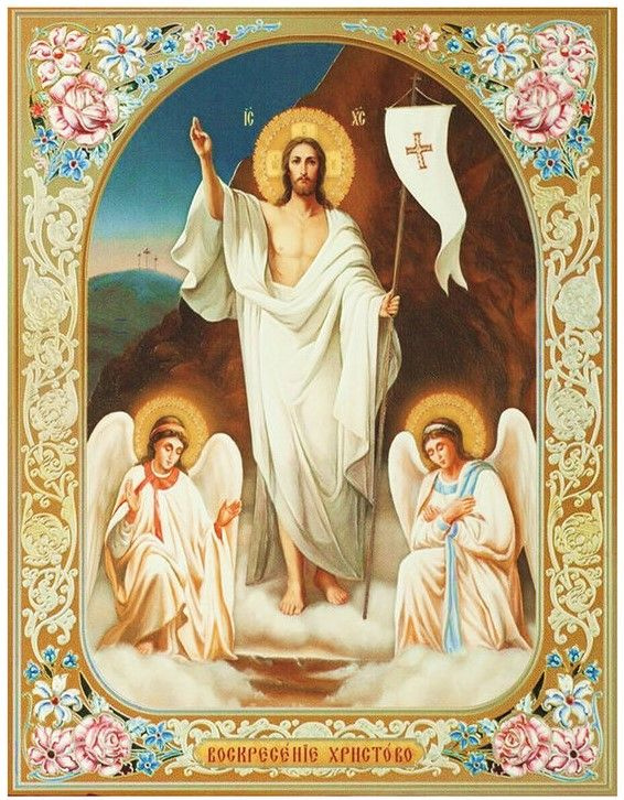 Алмазная мозаика на подрамнике полная выкладка "Воскрешение Иисуса Христа" 50х40 см/Вышивка/ Картина #1