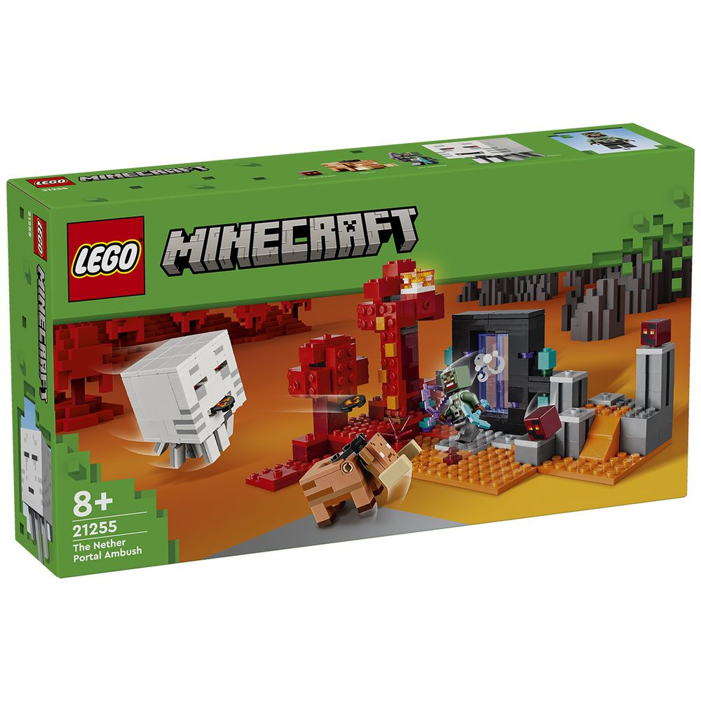 Конструктор LEGO Minecraft 21255 Засада у Нижнего портала #1