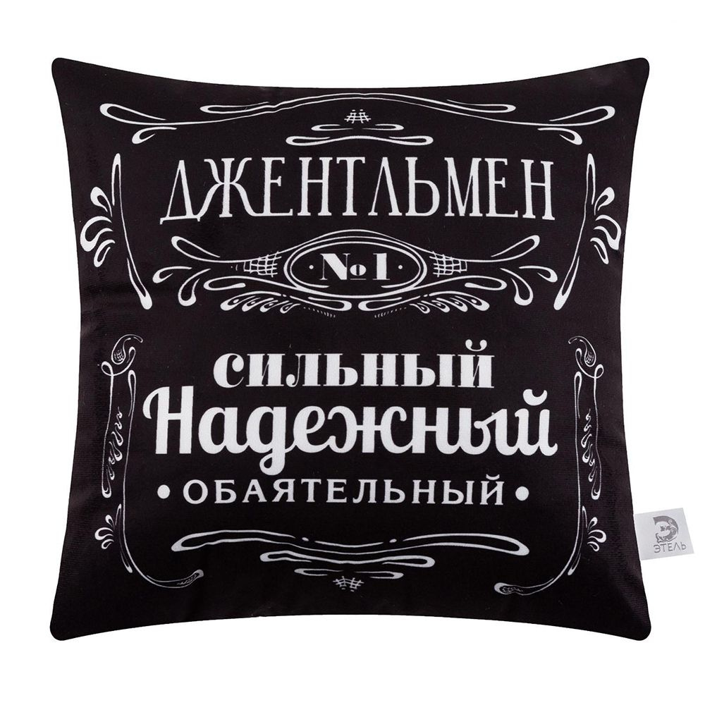 Подушка декоративная 40x40 см Велюр #1