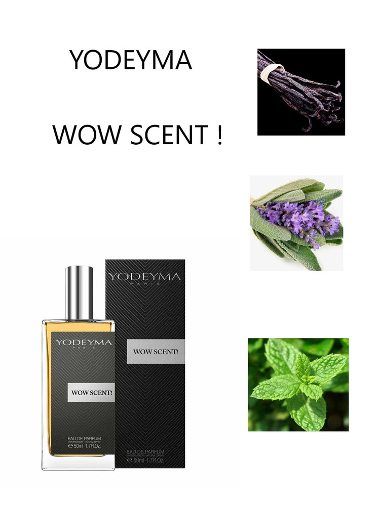 Парфюмерная вода YODEYMA WOW SCENT! 50 мл #1