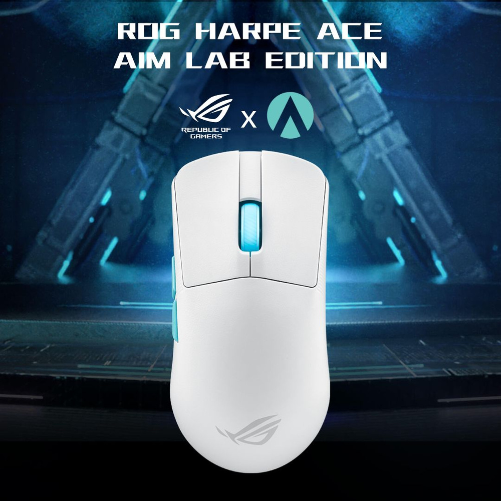 ASUS Мышь ROG Harpe Ace Aim Lab Edition, белый #1