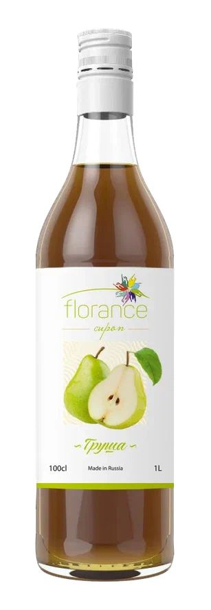 Сироп Florance Груша 1 литр (для кофейных напитков, коктейлей, десертов, лимонада)  #1