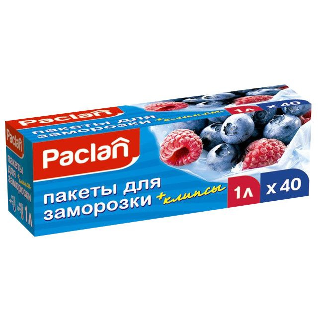 Paclan Пакеты для заморозки, 18х28 см, 1 шт #1