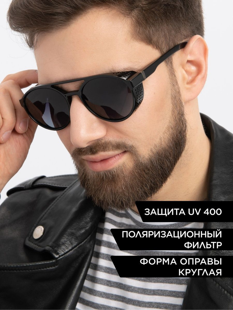 Matrix Polarized Очки солнцезащитные #1