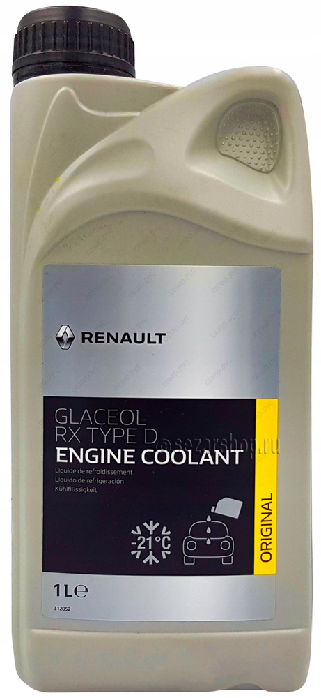 Антифриз Glaceol RX Type D, G11 Engine Coolant - 21C (1 л) #1