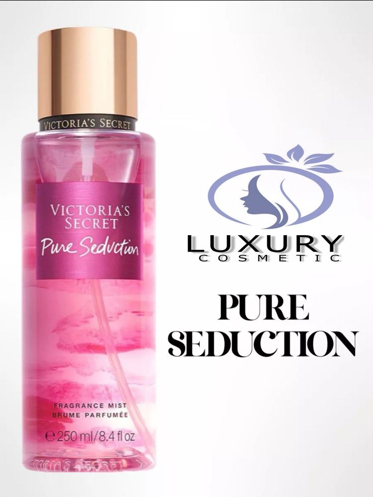 Спреи для тела Victoria s secret Pure Seduction #1