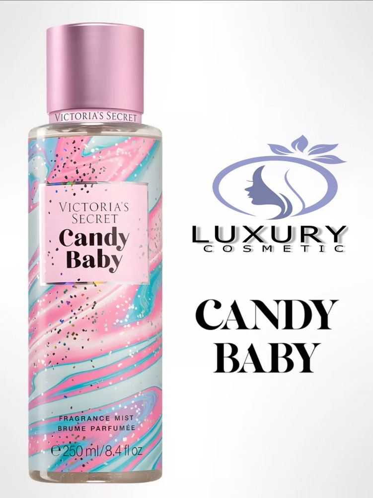 Спреи для тела Victoria s secret Candy Baby #1