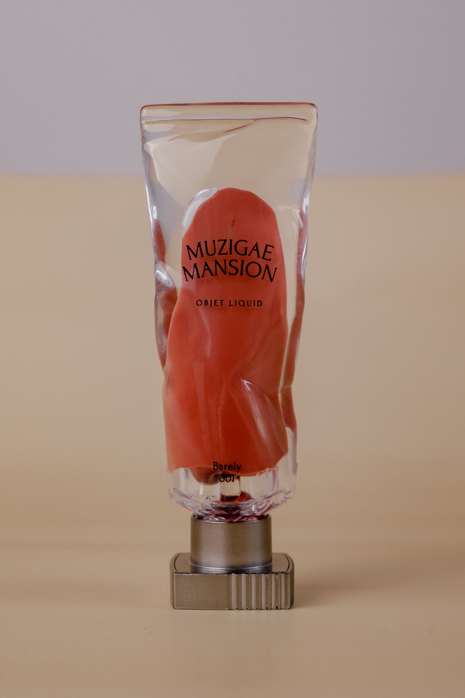 MUZIGAE MANSION Матовая помада для губ Objet Liquid (01 Barely), 6ml #1