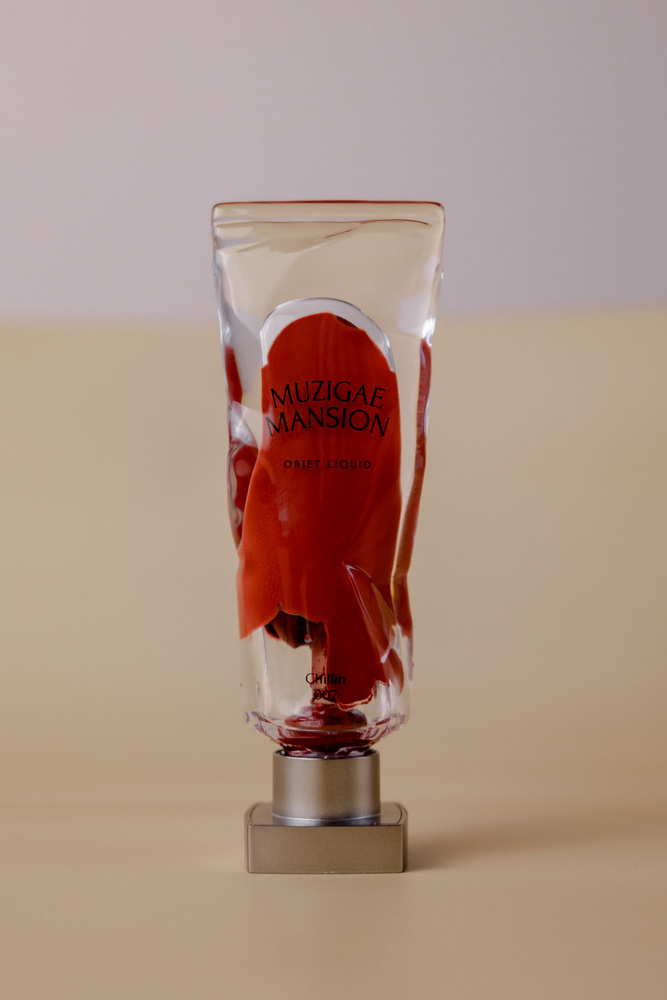MUZIGAE MANSION Матовая помада для губ Objet Liquid (07 Chillin), 6ml #1