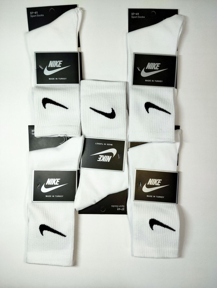 Комплект носков Nike, 5 пар #1