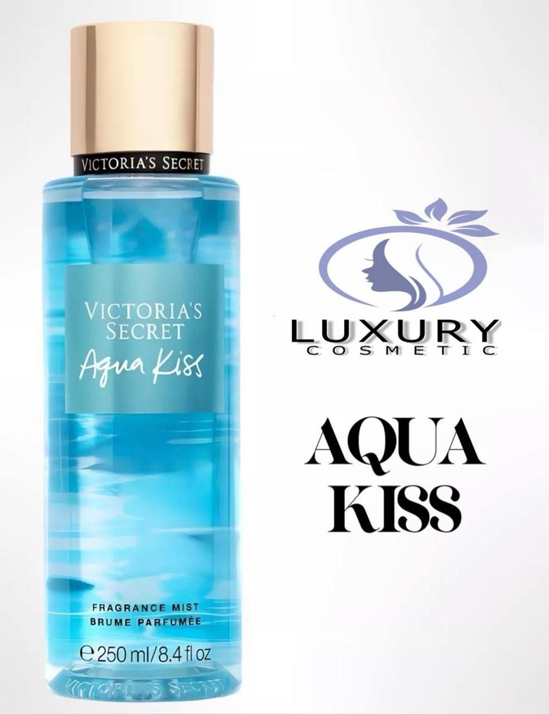 Спреи для тела Victorias secret Aqua Kiss Classic #1