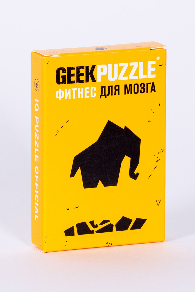 Geek Puzzle Слон (7 деталей) #1