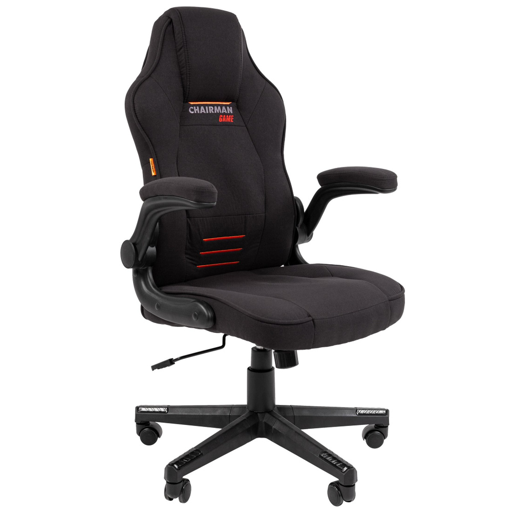 Кресло компьютерное CHAIRMAN CH51, игровое кресло ткань, черный  #1