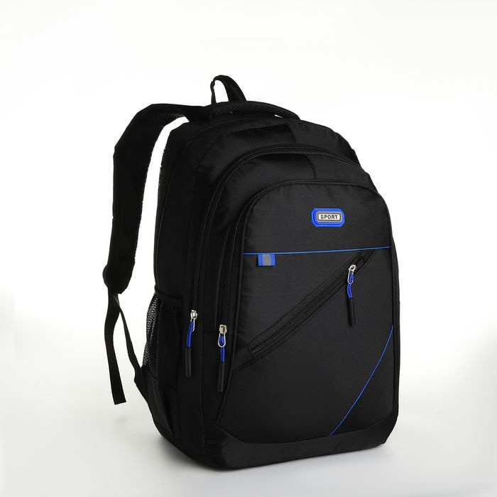 Рюкзак молодёжный из текстиля на молнии, 5 карманов, цвет чёрный/синий (1 полоска)  #1