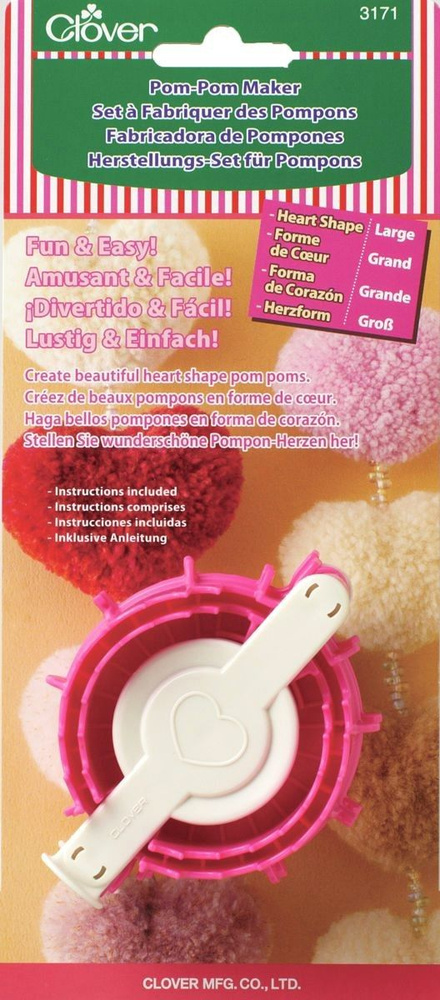 Аксессуары, инструменты для шитья Clover (Япония) Устройство для изготовления больших помпонов Сердце #1