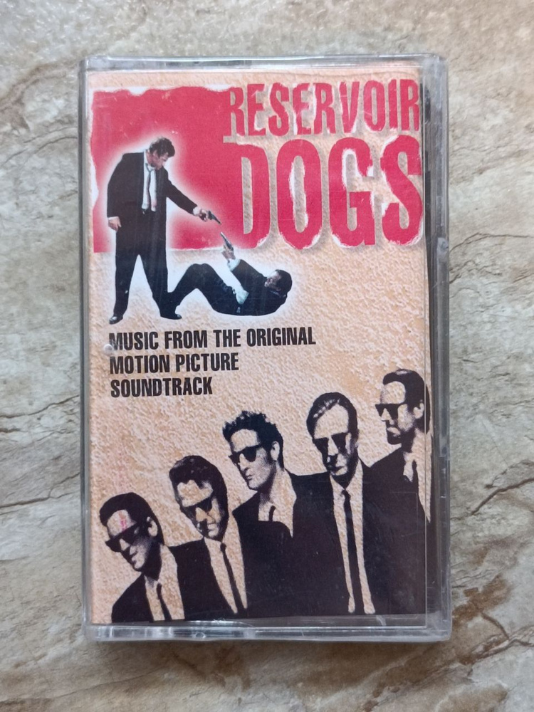 Reservoir Dogs (Original Motion Picture Soundtrack) #1