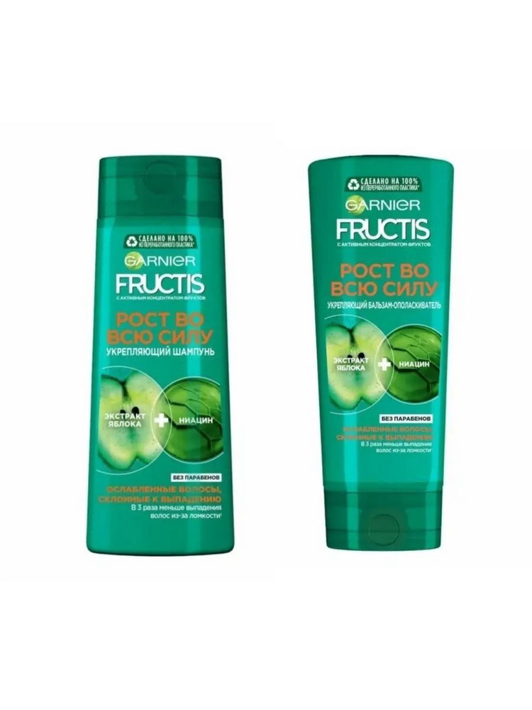 Fructis Косметический набор для волос, 785 мл #1