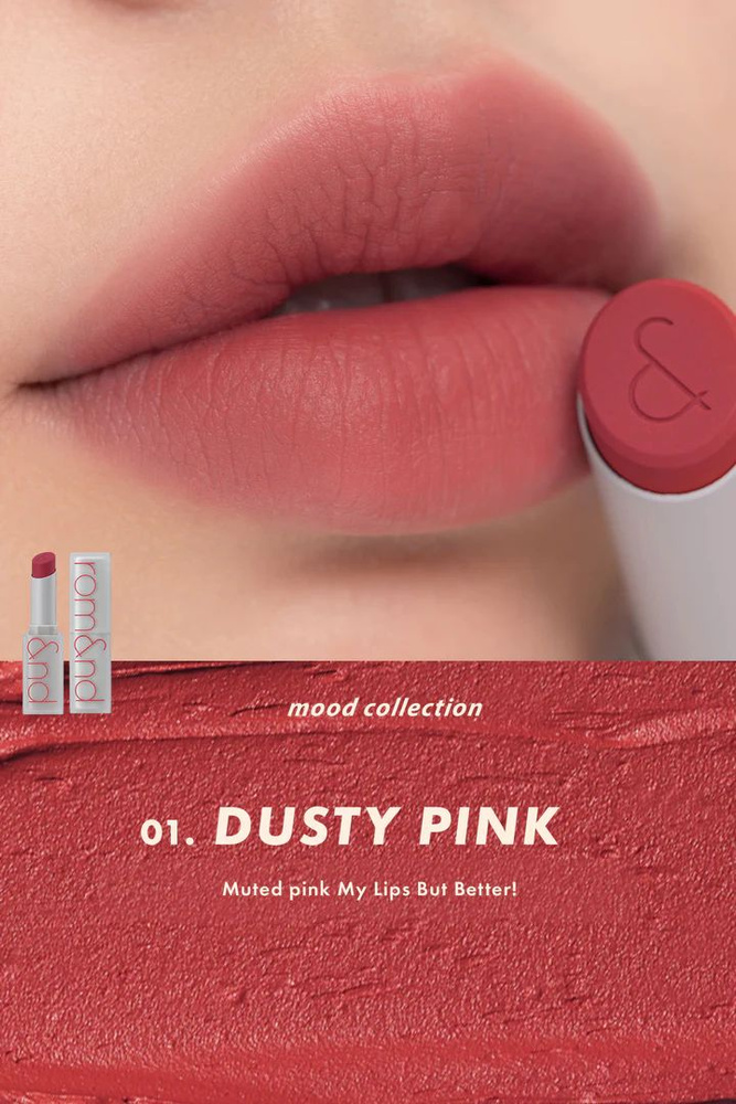 матовая помада для губ Rom&Nd Zero Matte Lipstick 01 Dusty Pink #1