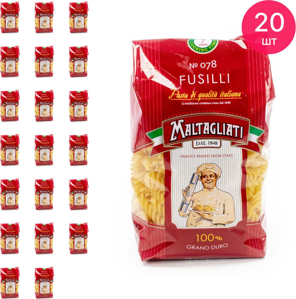 Макароны Maltagliati Fusilli №078 Фузилли спираль 450г (комплект из 20 шт)  #1