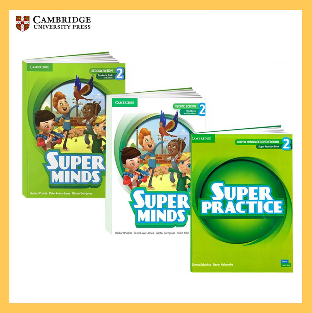 Super Minds 2 + Super Practice Book 2 (2nd edition - Учебник + Рабочая Тетрадь + Практика + CD/DVD) | #1