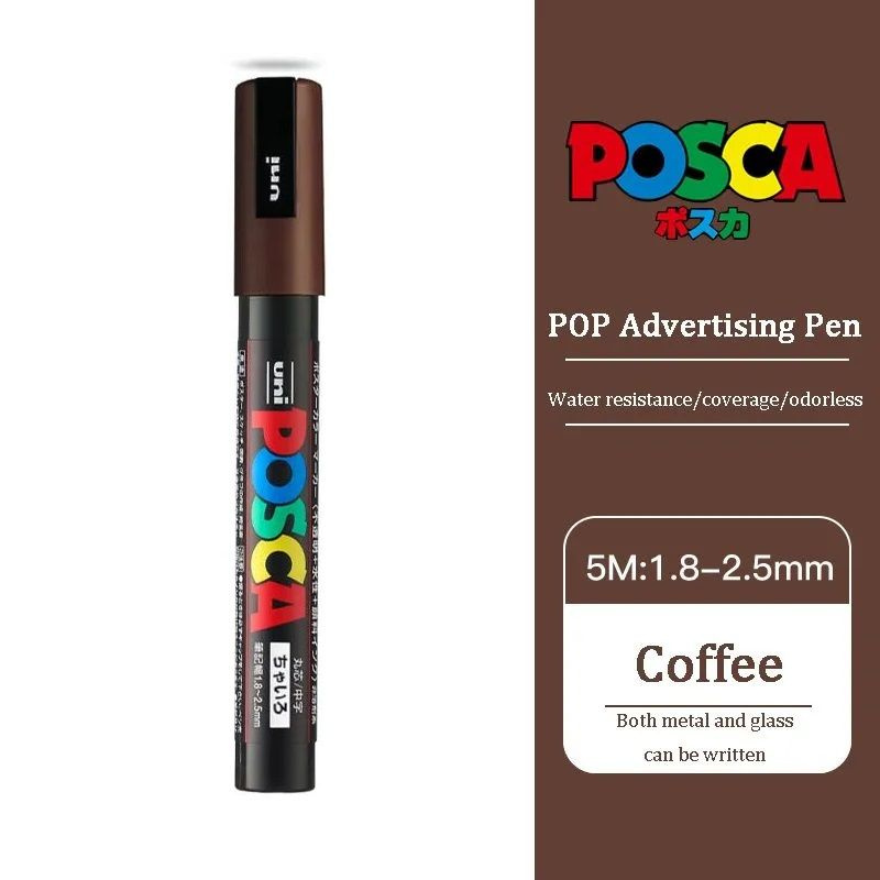 Маркер POSCA PC-5M 1.8 - 2.5 мм, пулевидный наконечник (коричневый PC5M.21)  #1