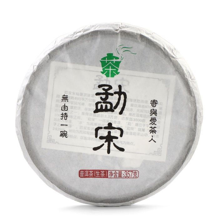 Чай китайский зелёный "Шен Пуэр Мэнсун", уезд Мэнхай, 2022 год, блин, 357 г  #1