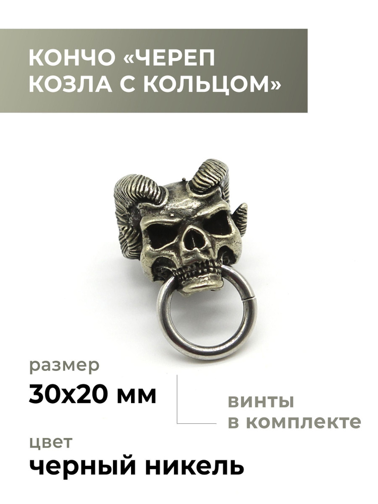 CraftComplect Значок #1