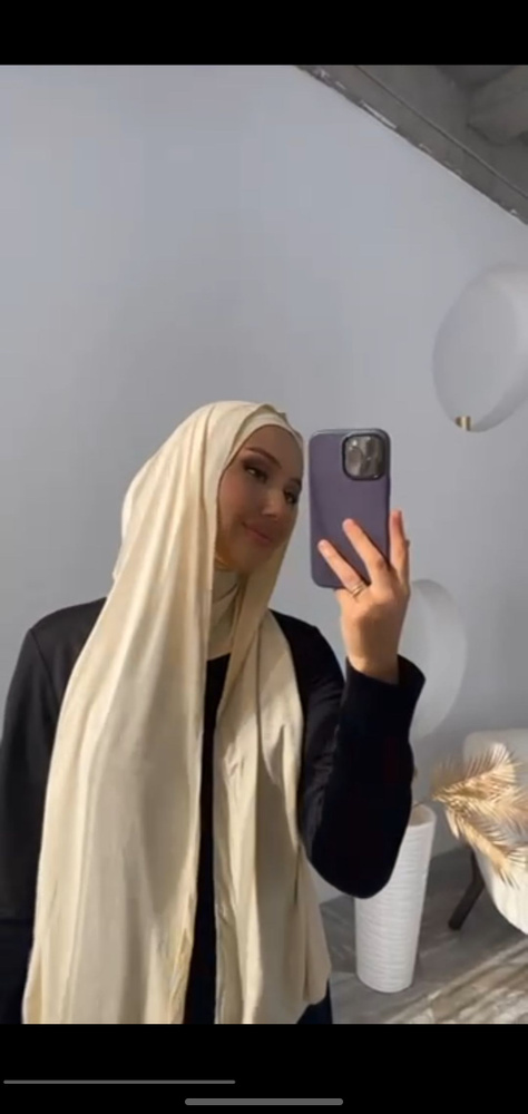 Хиджаб #1