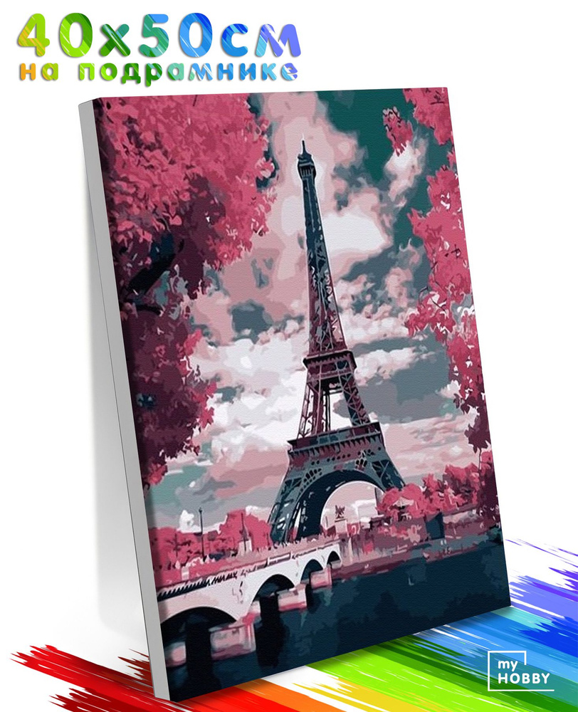 Картина по Номерам на Холсте 40х50 см Colibri Франция Париж Весна Цветущая Сакура Эйфелева Башня С Подрамником #1