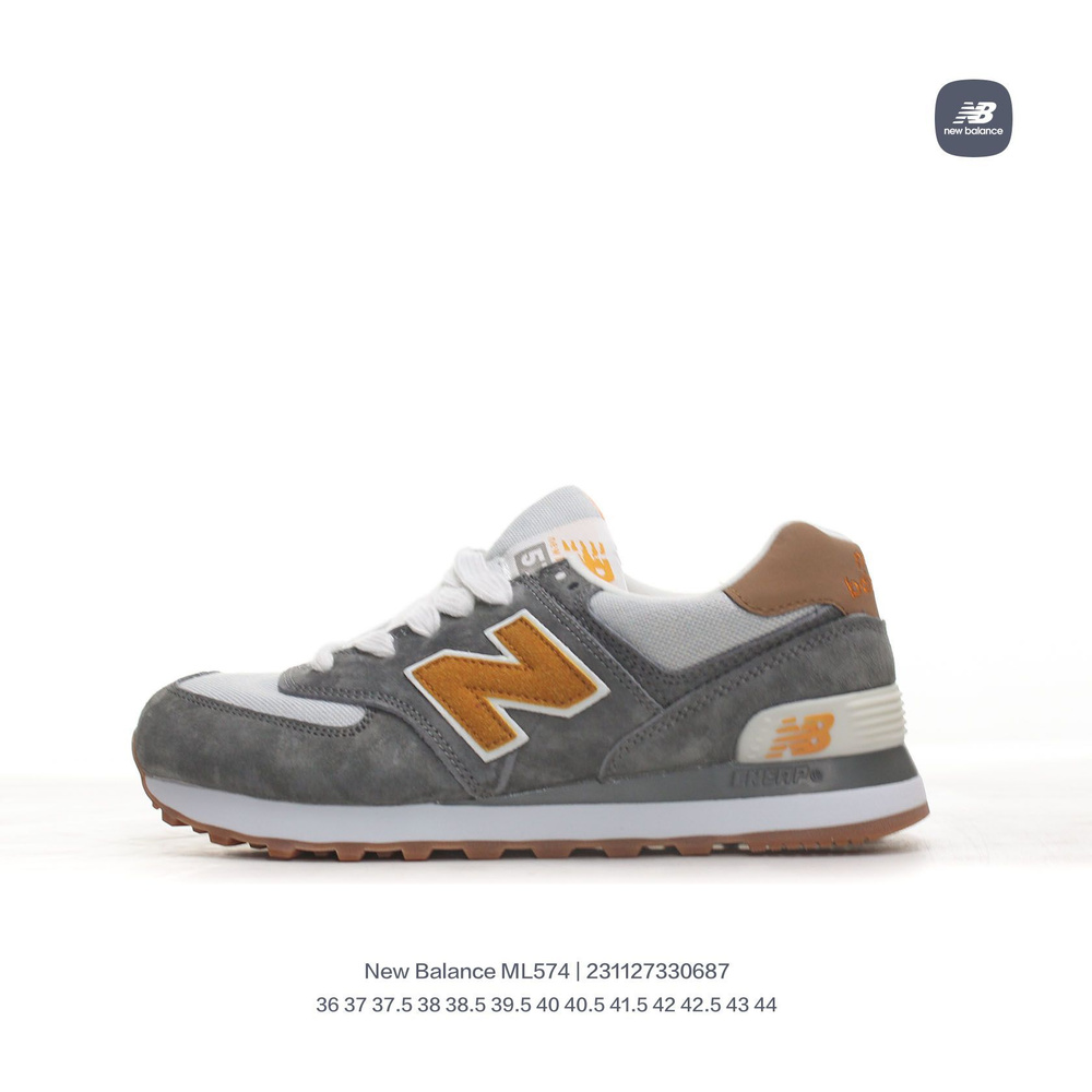 Кроссовки New Balance New Balance 574 #1