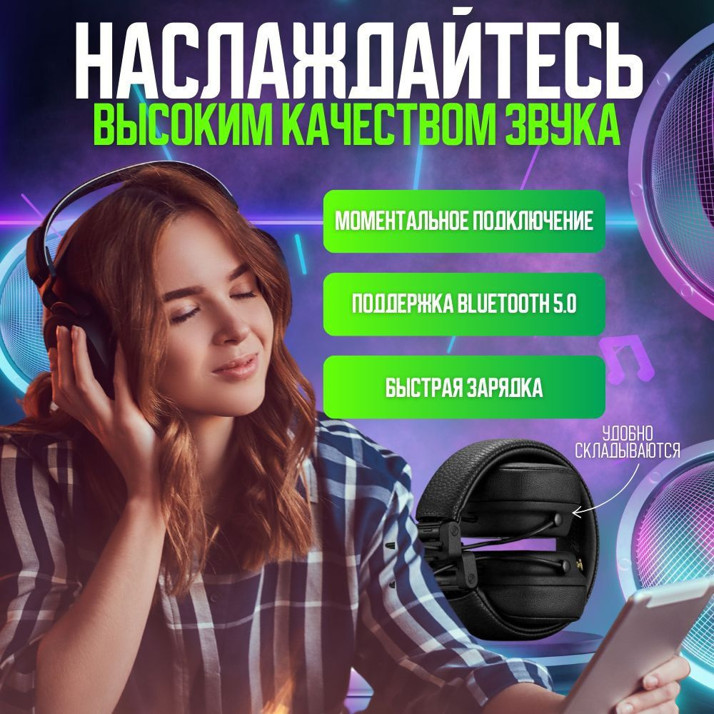 Наушники беспроводные с микрофоном, Bluetooth, USB Type-C, розовый, черный  #1